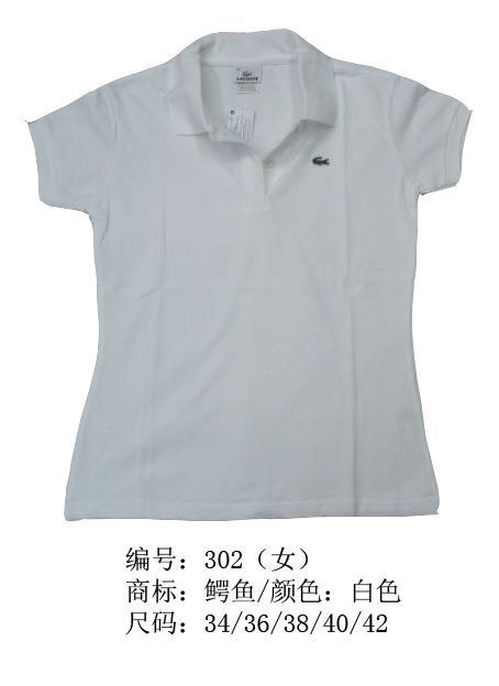 Lacoste short lapel T woman S-2XL-040